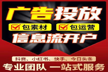 百度推广精准定位，案例深度解析