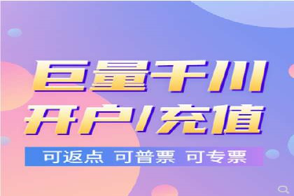 揭秘SEM托管服务案例，助力中小企业突破困境